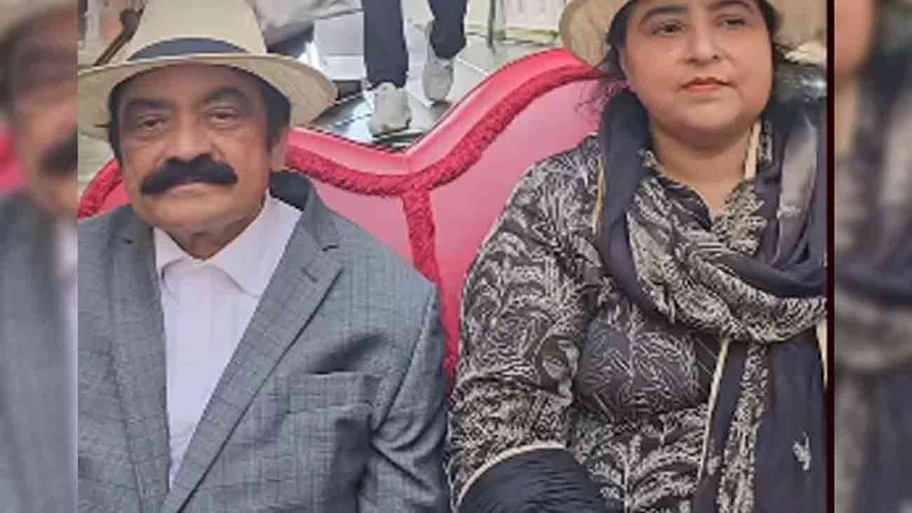 Rana Sanaullah under fire for boat ride with wife in Paris