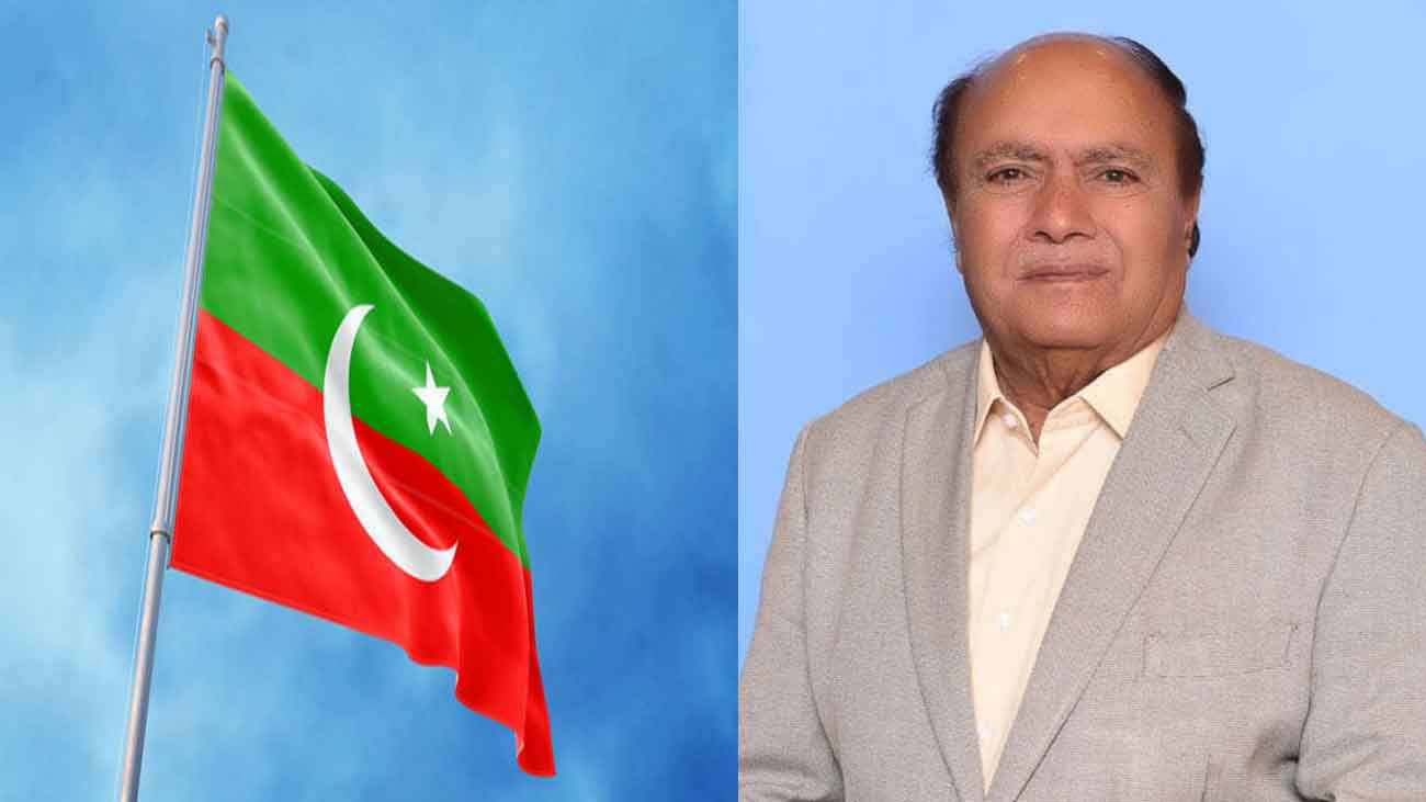 PTI MNA Mumtaz Mustafa Advocate passes away PTI MNA Mumtaz Mustafa Advocate passes away