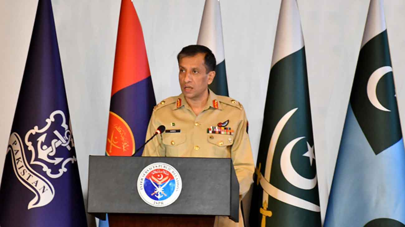 DG ISPR holds important press conference today DG ISPR holds important press conference today