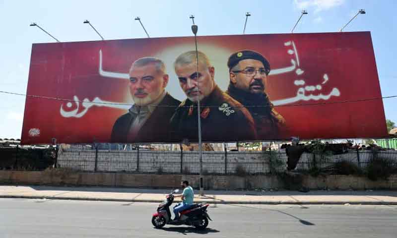 US tells G7 Iran and Hezbollah attack on Israel imminent US tells G7 Iran and Hezbollah attack on Israel imminent