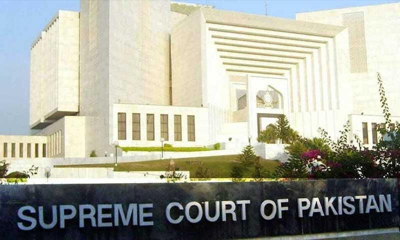 The Supreme Court of Pakistan