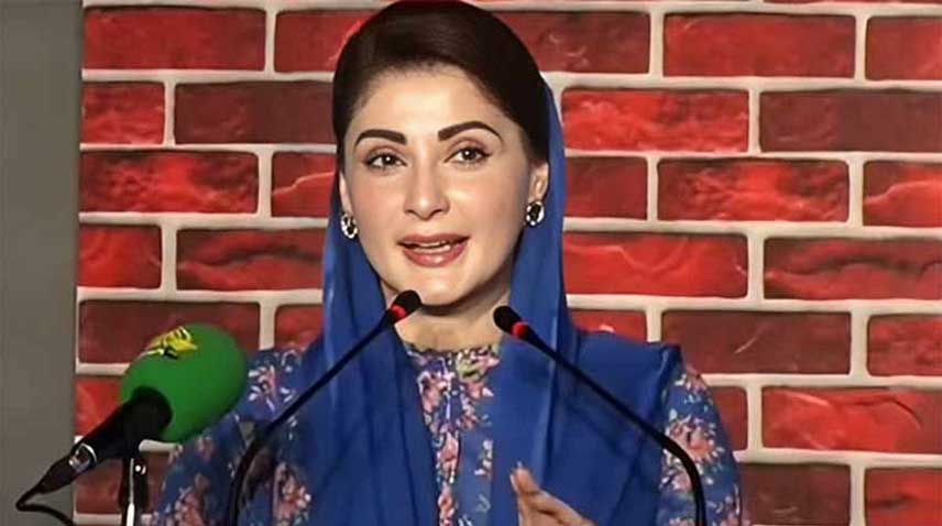 Maryam Nawaz inaugurates ‘Apni Chhat, Apna Ghar’ project Punjab Chief Minister Maryam Nawaz address the inauguration ceremony of "Apni Chhat, Apna Ghar" project.