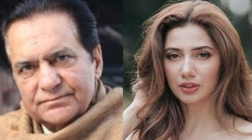 Firdous Jamal, Mahira Khan