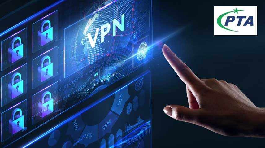 VPN