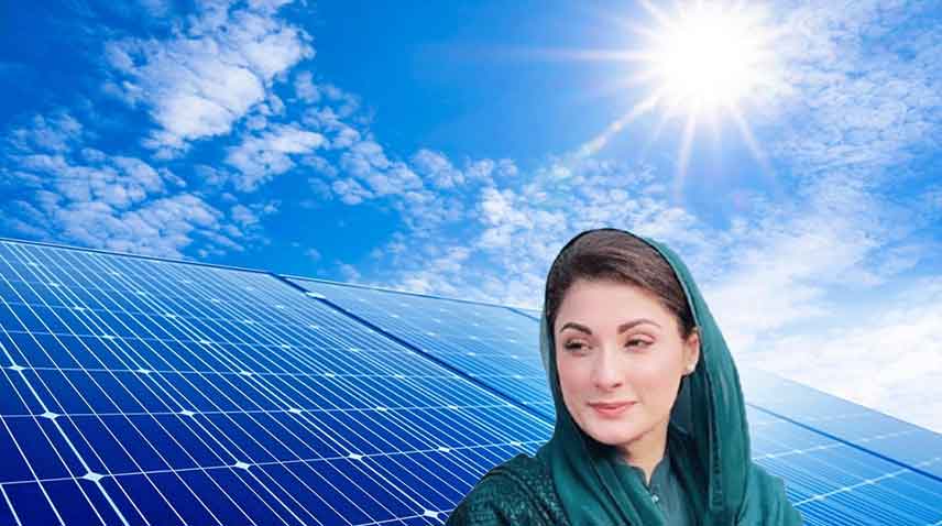 How to apply for CM Punjab free solar panels programme? Solar Panel