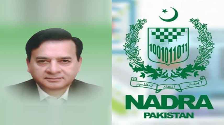 NADRA