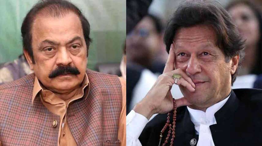 Rana Sanaullah reveals astonishing detail about Imran Khan's release