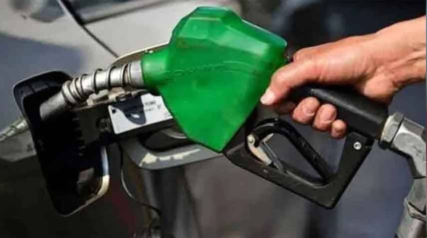 Government stays petrol price unchanged for next fortnight 