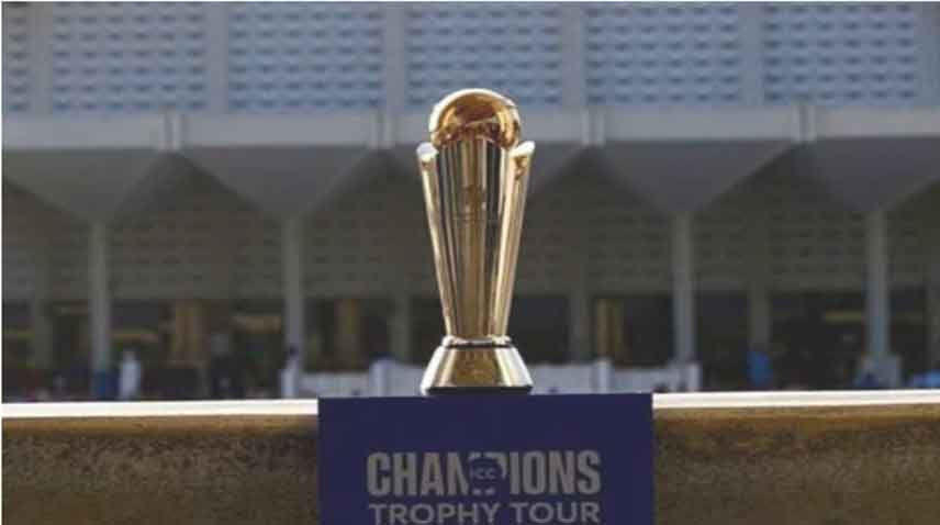 ICC reveals 2025 Champions Trophy schedule: Discover the thrilling matches