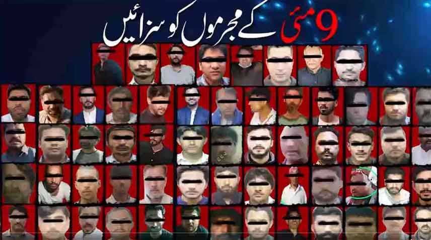 May 9 riots: Military courts sentence 60 individuals 