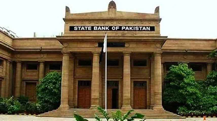 SBP announces holiday on Jan 1