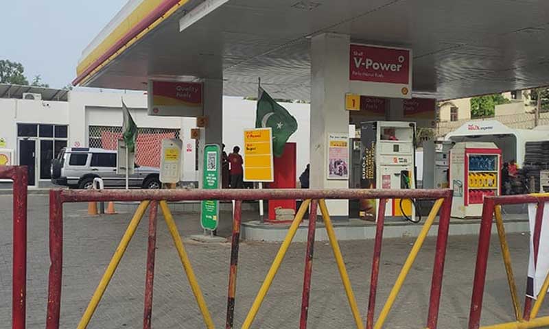 Petroleum dealers go on strike against advance tax