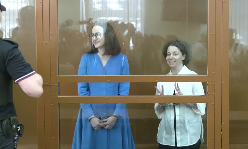 Russia sentences director, playwright to 6 years for ‘justifying terrorism’