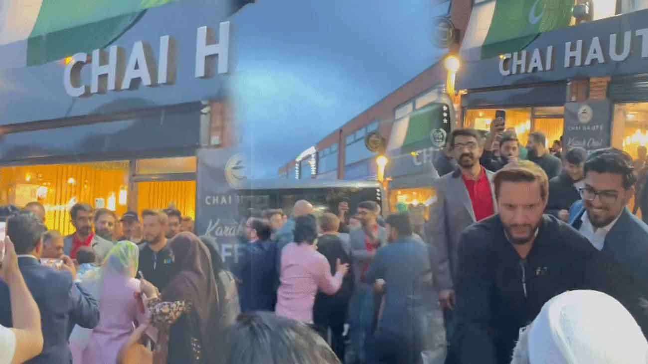 Cricket star Shahid Afridi heckled in Birmingham