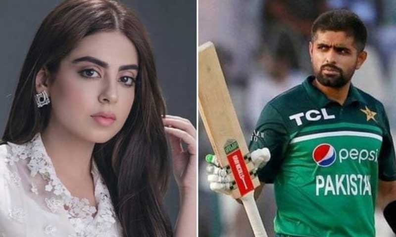Yashma Gill shares thoughts on friendship with Babar Azam