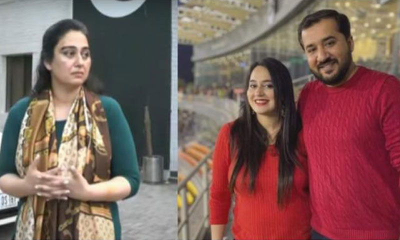 TV host Ayesha Jahanzeb reconciles with husband