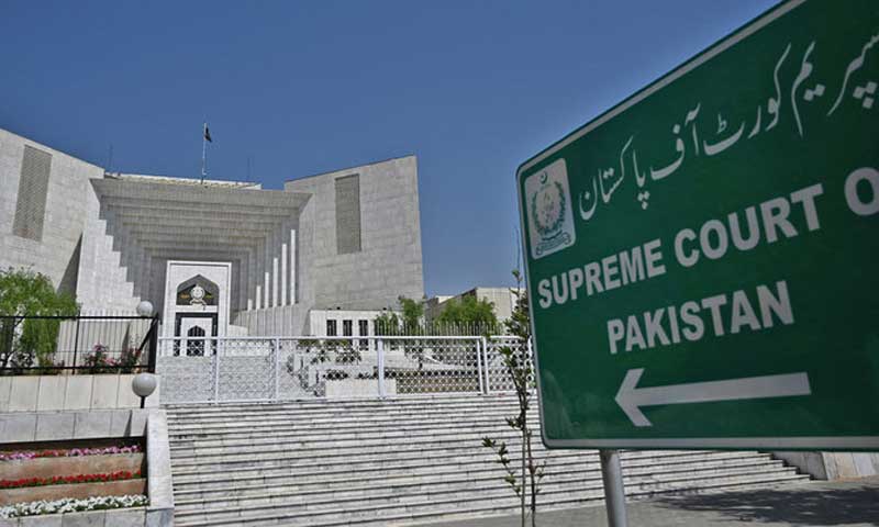 PPP files review petition in Supreme Court against reserved seats verdict