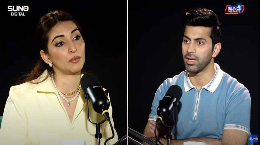 Areej Chaudhary gets overwhelmed sharing story of her love