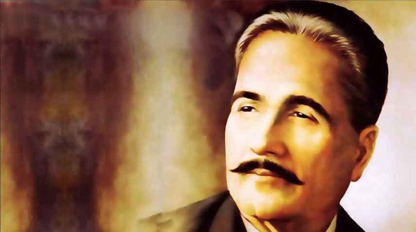 allama Iqbal