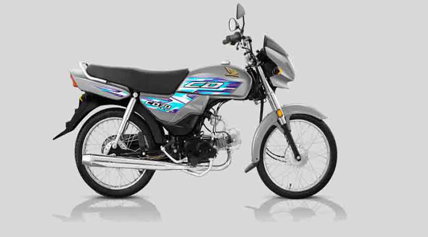 Honda CD 70 