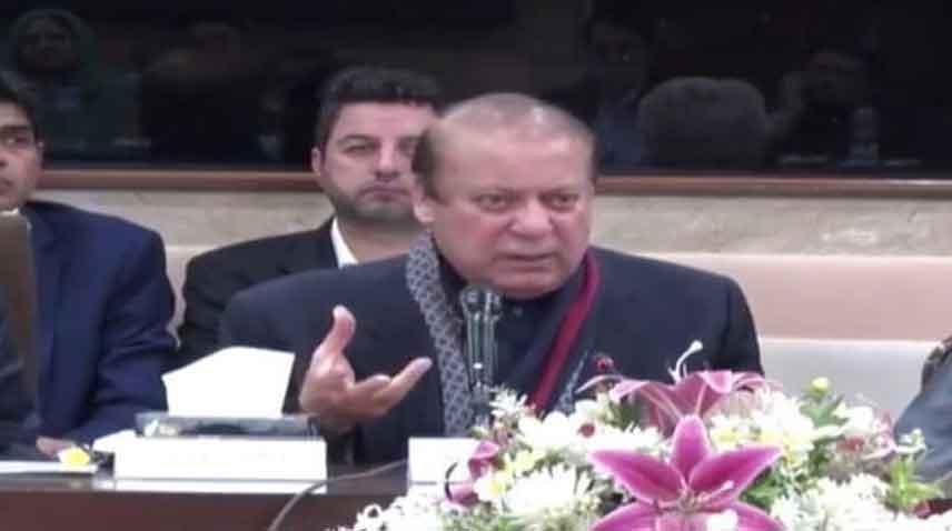 India should participate in Champions Trophy 2025: Nawaz Sharif 