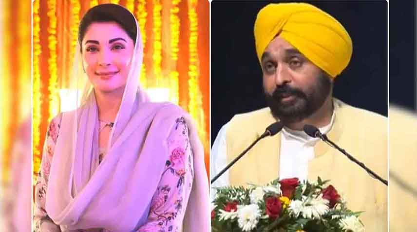 Maryam Nawaz, Bhagwant Mann