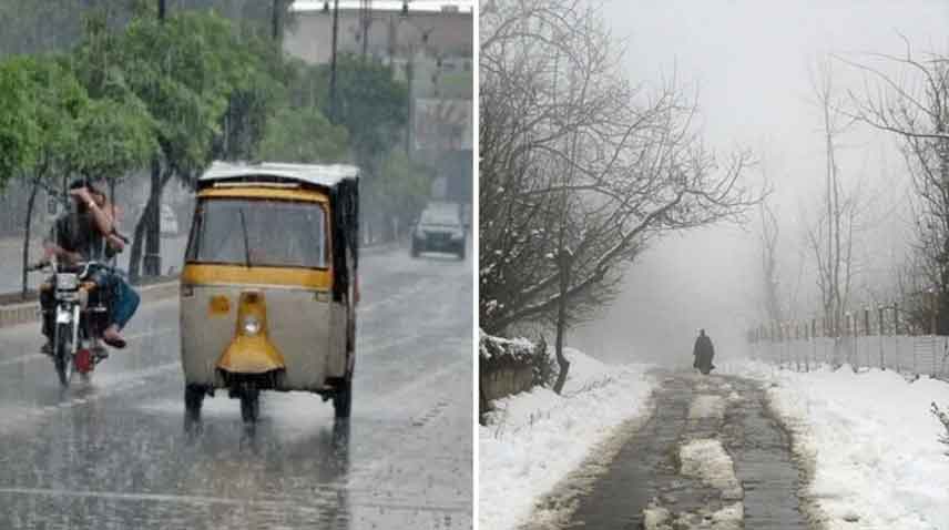 PMD predicts rain for most parts of the country