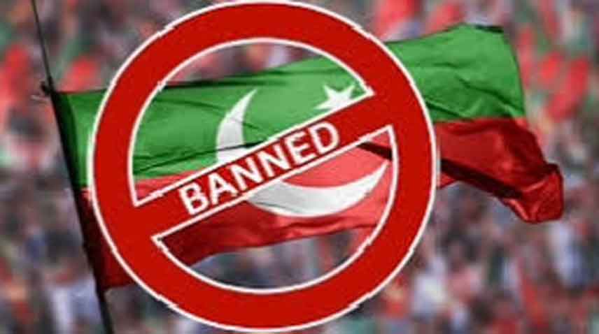 Balochistan Assembly resolution demands ban on PTI PTI ban