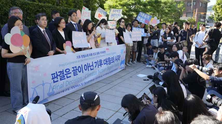 South Korean court, climate law 