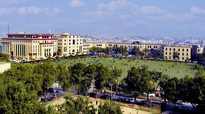 The University of Management and Technology (UMT)