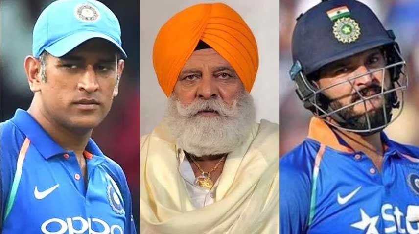 Yograj Singh, MS Dhoni, Yuvraj Singh