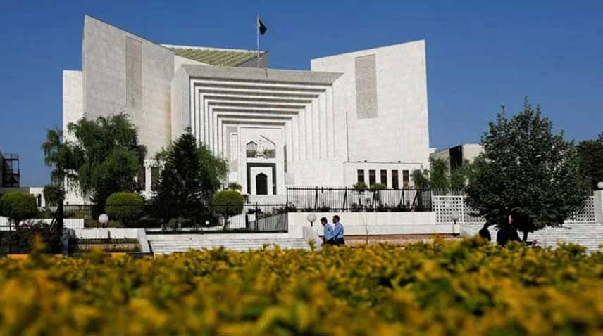 The Supreme Court of Pakistan