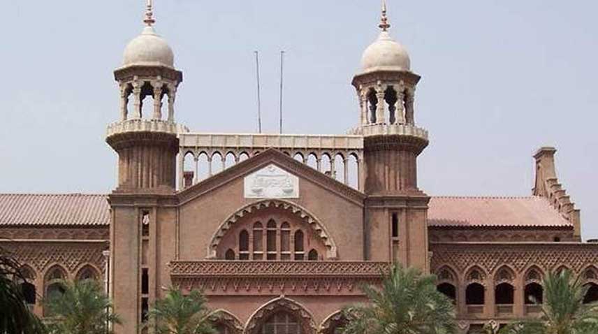 The Lahore High Court (LHC)