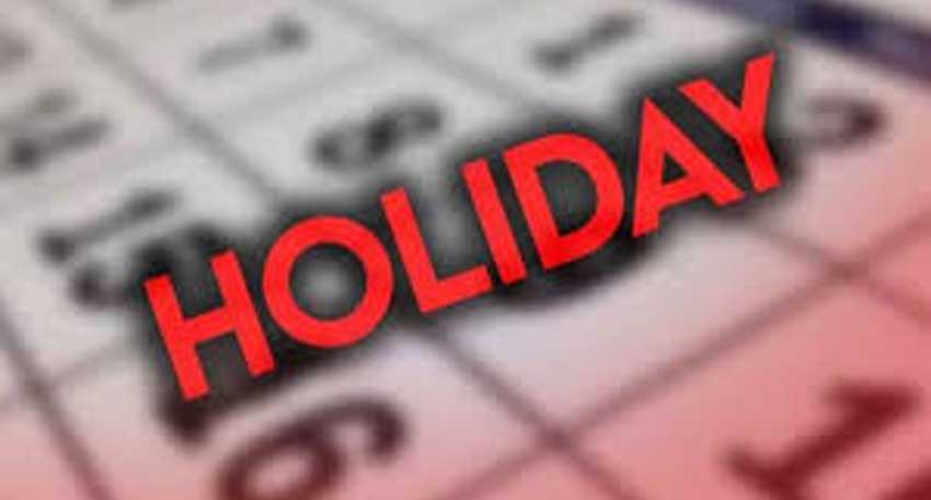 Punjab govt declares April 12 public holiday in Lahore Punjab govt declares April 12 public holiday