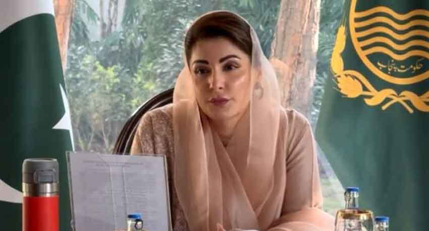 US delegation calls on Punjab CM Maryam Nawaz US delegation calls on Punjab CM Maryam Nawaz
