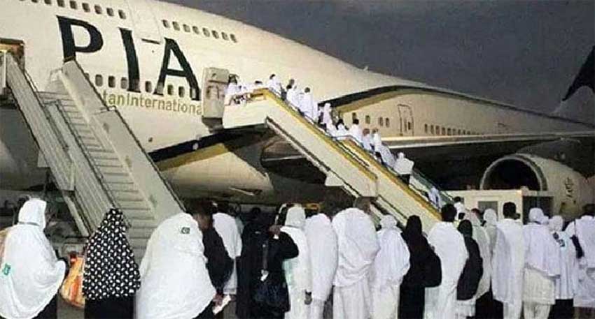 Pakistan’s Hajj flight operation kicks off as first flight departs for Madinah Hajj flight operation kicks off