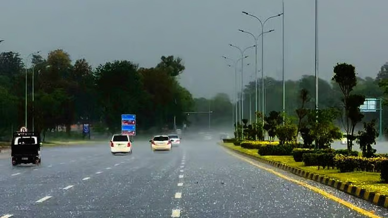 Lahore weather today, 1st August 2025 File Photo