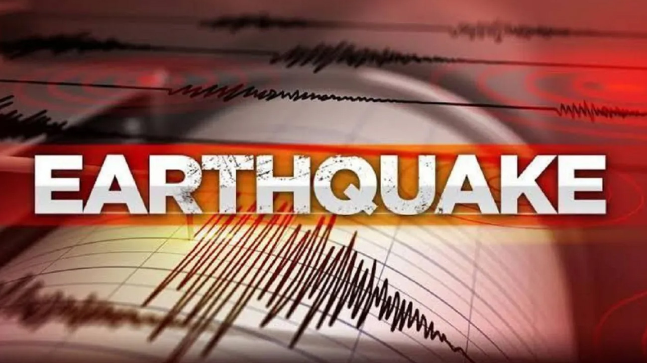 Earthquake today in Islamabad, Lahore, nearby cities File Photo