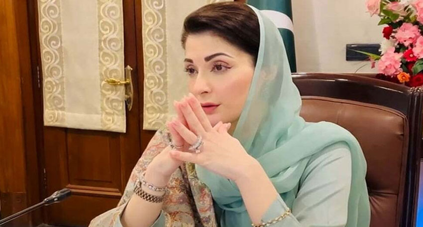 Maryam