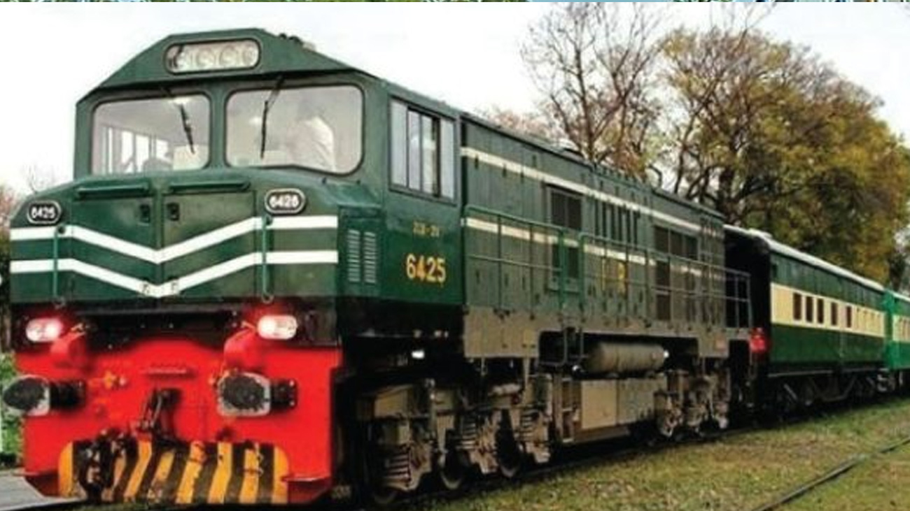Punjab