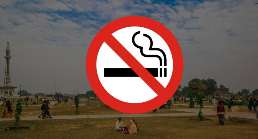 Punjab govt to take action against smokers in parks file photo
