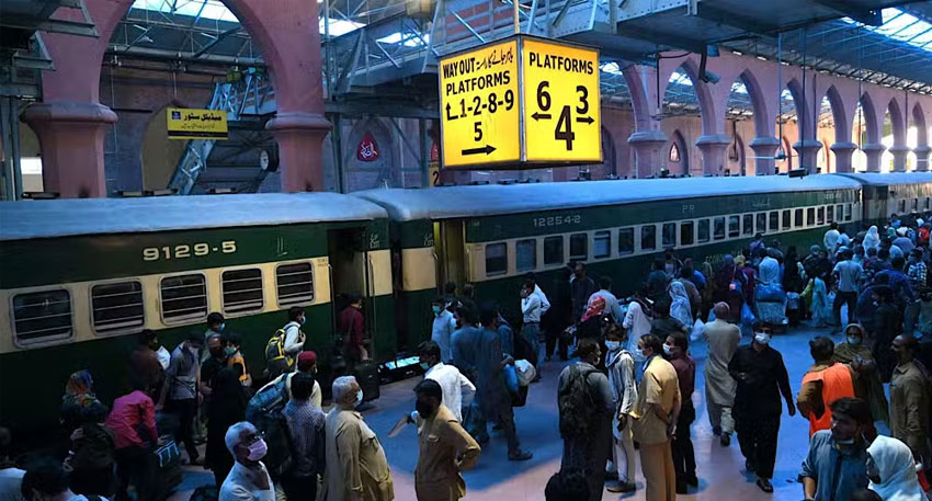 Punjab