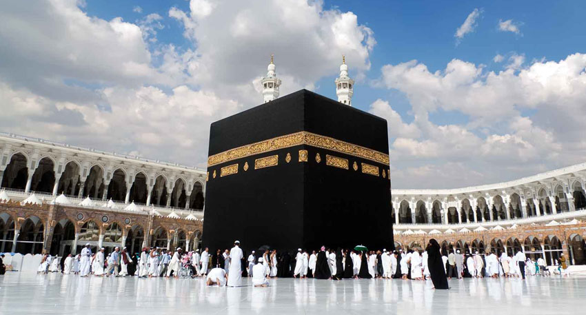 Hajj 2026: Govt opens applications for non-registered pilgrims File Photo