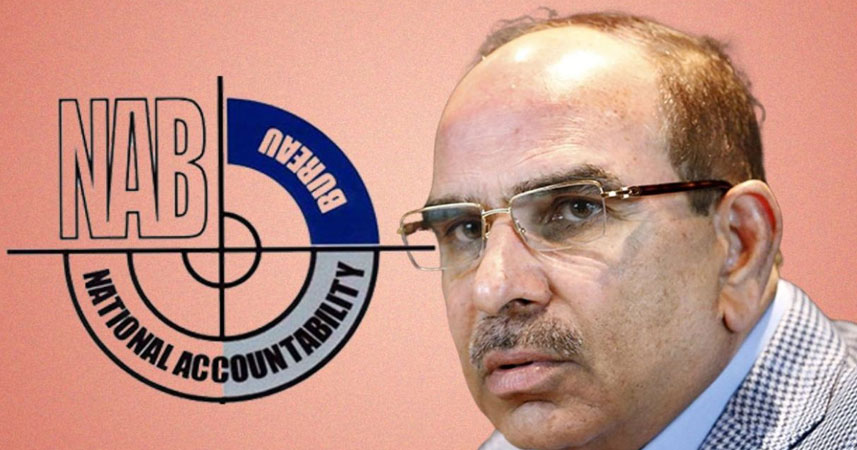 Bahria Town: NAB to auction properties linked to Malik Riaz File Photo