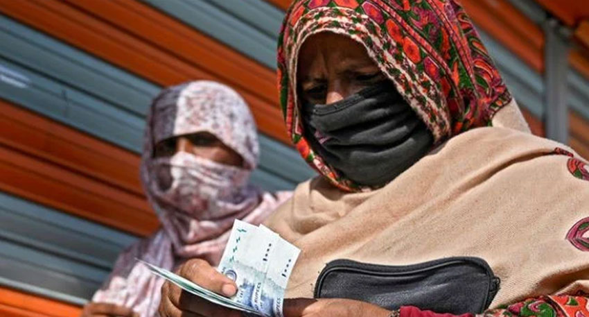 Punjab Govt approves lifetime pension plan for widows of Govt employees File Photo