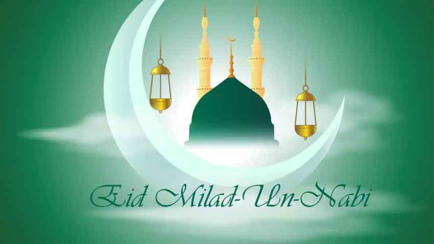 Grand 1500th Eid Miladun Nabi observance urged at National Assembly File photo