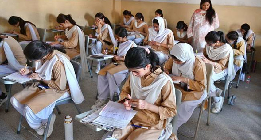 Karachi board announces SSC part 2 science group results 2025