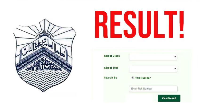  BISE Lahore 9th class result 2025 