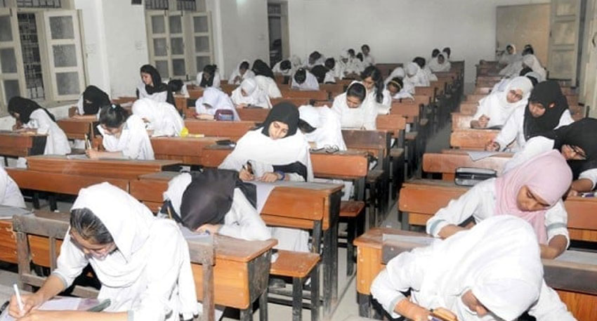 BISE Multan 9th class result 2025, here are passing student percentages BISE Multan 9th class result 2025, here passing student percentage