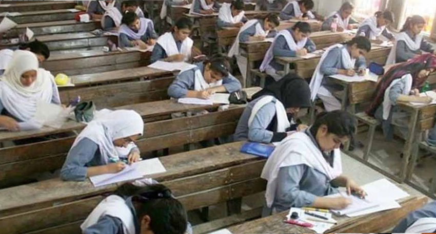 BISE Sargodha 9th class result 2025, here are passing student percentages